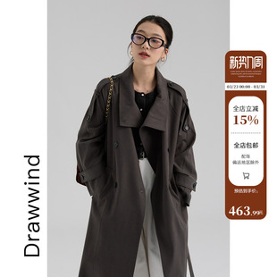 天丝纯色长款 韩版 双排扣翻领风衣外套女 新款 画风drawwind2026春季