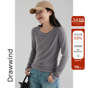 画风drawwind2026春季新款天丝T恤女纯色基础窄边圆领长袖打底衫
