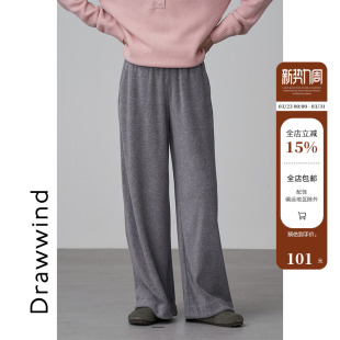 加厚高腰运动裤 画风2025秋季 女新款 慵懒舒适休闲长裤 子小个子 卫裤