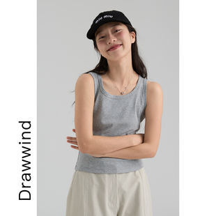 画风drawwind2026夏季新款U领背心女纯色基础百搭修身微弹上衣
