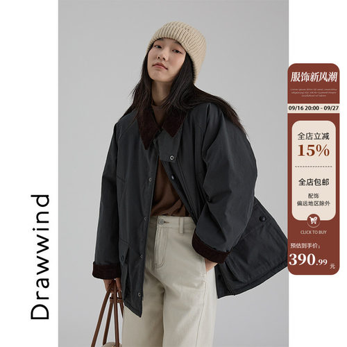画风drawwind立体口袋翻领棉服