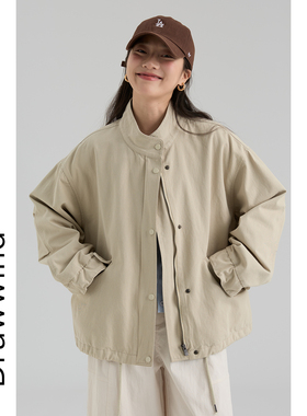 画风drawwind2026春季新款全棉风衣外套女纯色立领小个子短款夹克
