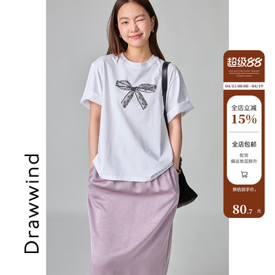 画风drawwind灰色正肩纯棉短袖T恤女夏季2026新款宽松蝴蝶结上衣