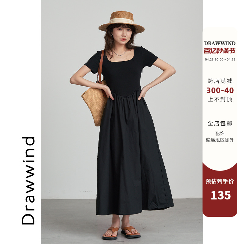 画风drawwind2024夏季新款连衣裙女夏方领收腰小个子气质短袖长裙