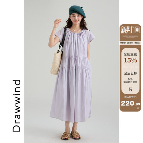 画风小飞袖连衣裙女2026新款