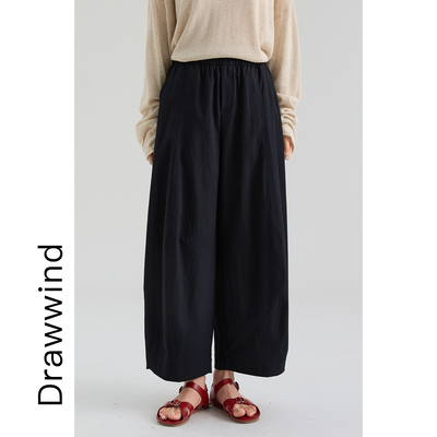 画风drawwind立体量感杨桃裤