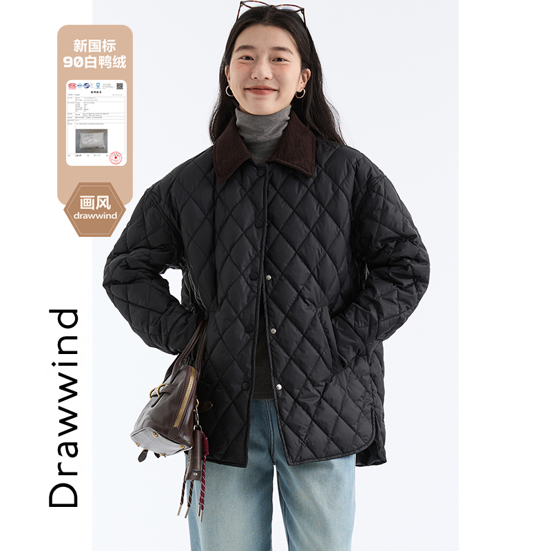 11/30 20:00 95折画风drawwind冬季新款90绒巴恩风撞色羽绒服