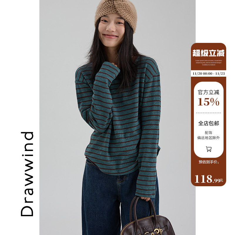 画风drawwind秋季条纹长袖T恤