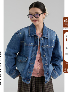 画风drawwind2026年春季新款工装牛仔外套女宽松休闲翻领夹克上衣
