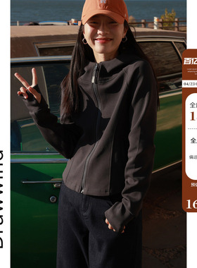 画风drawwind早春季连帽夹克女修身韩版拼接短款外套上衣2026新款