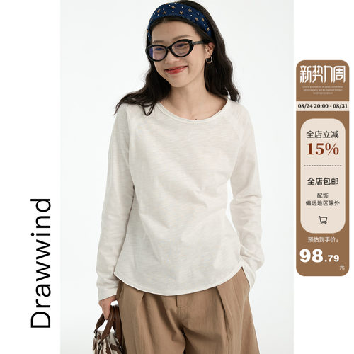 画风drawwind水洗竹节棉长袖T恤