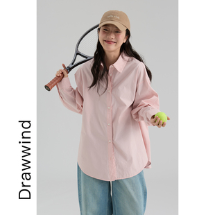 画风drawwind2026早春季新款高密纯棉长袖衬衫女宽松纯色休闲衬衣