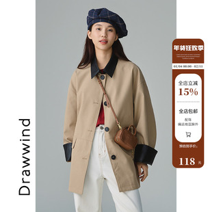 画风drawwind复古拼接皮领风衣外套女2025新款秋季显瘦中长款大衣