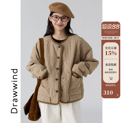 画风drawwind羊毛棉服女