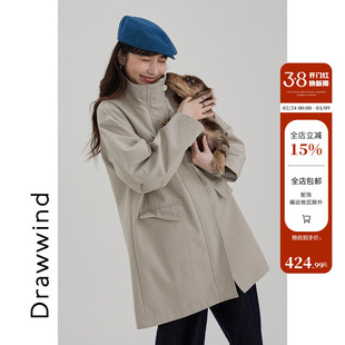 画风drawwind2025秋季新款风衣女宽松立领中长款纯色极简防风外套