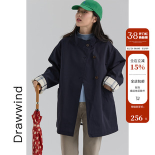 画风drawwind2026春季新款立领风衣女通勤气质百搭中长款纯棉上衣