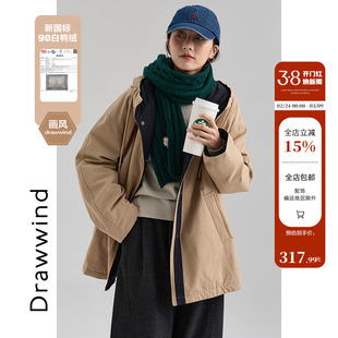 画风drawwind冬季连帽风衣羽绒服女韩版宽松加厚保暖外套2025新款