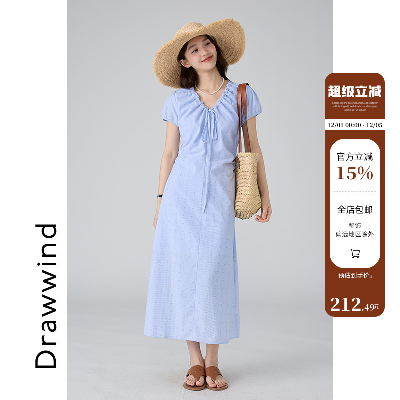 画风drawwind蓝色短袖连衣裙女