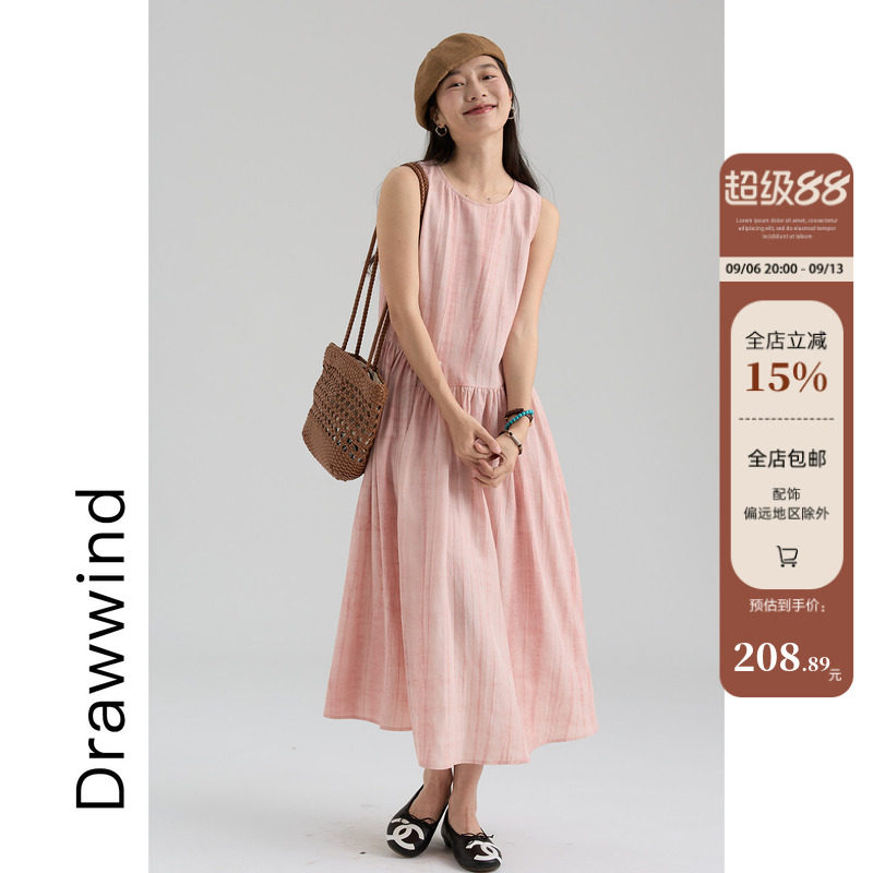 画风drawwind拼接压褶无袖连衣裙图片