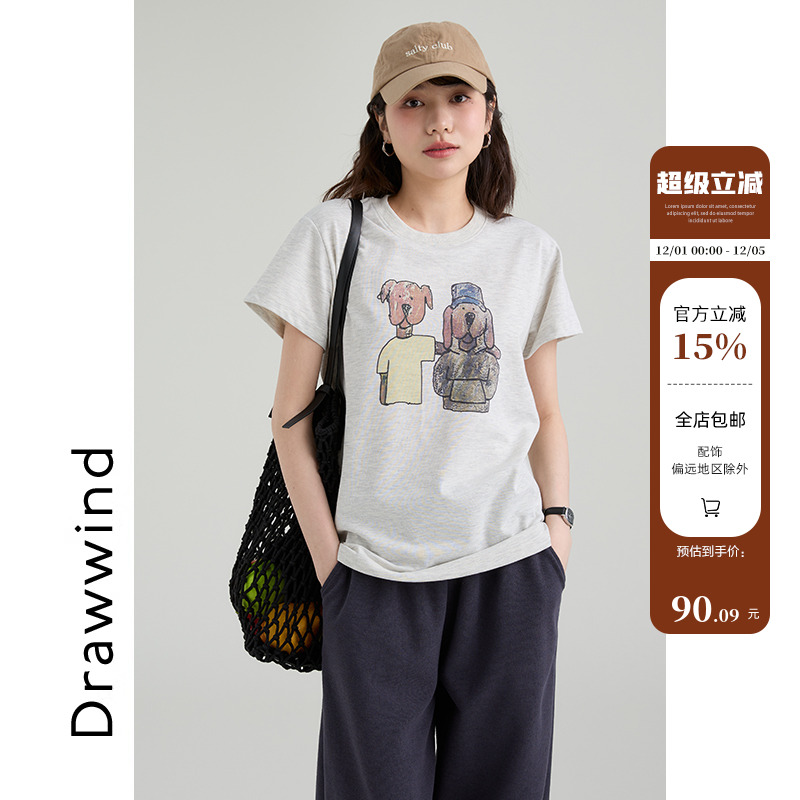 画风drawwind圆领短袖T恤