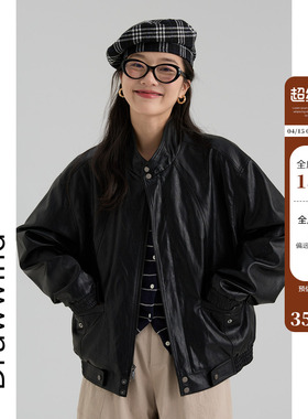 画风drawwind春季黑色皮衣女宽松立领短款小个子夹克外套2026新款