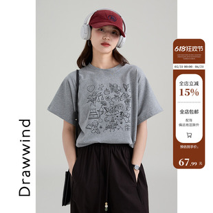 画风drawwind圆领短袖T恤女2025新款夏季纯棉休闲宽松正肩上衣夏