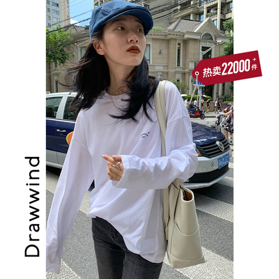 画风drawwind白色长袖印花