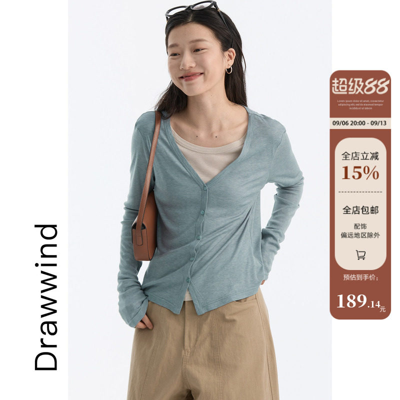 画风drawwind天丝桑蚕丝混纺开衫图片