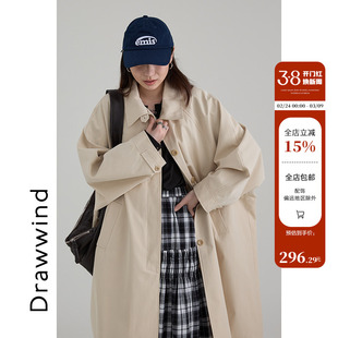 画风drawwind纯色风衣女2025秋新款通勤休闲宽松韩系风中长款外套