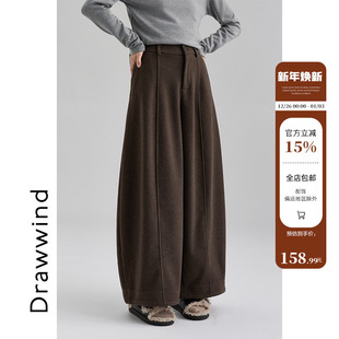 女高腰显瘦休闲直筒阔腿长裤 加绒气球裤 新款 画风drawwind2025冬季