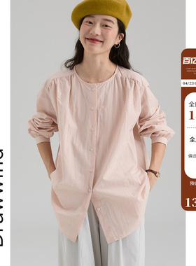 画风drawwind2026春季新款长袖衬衫女宽松纯色圆领棉麻感空调罩衫