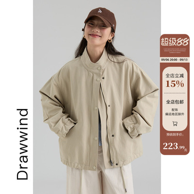 画风drawwind纯色立领风衣外套