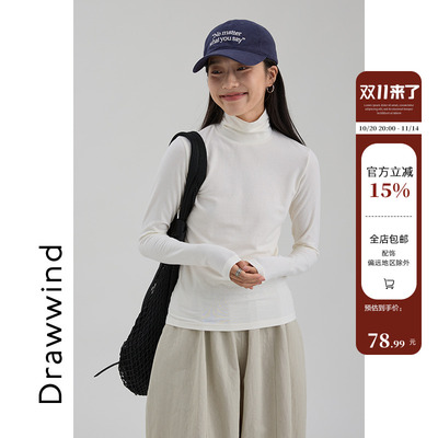 画风drawwind纯色高领T恤打底衫