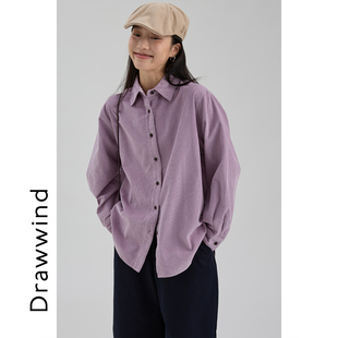画风drawwind春秋新款灯芯绒衬衫女全棉复古气质百搭长袖上衣
