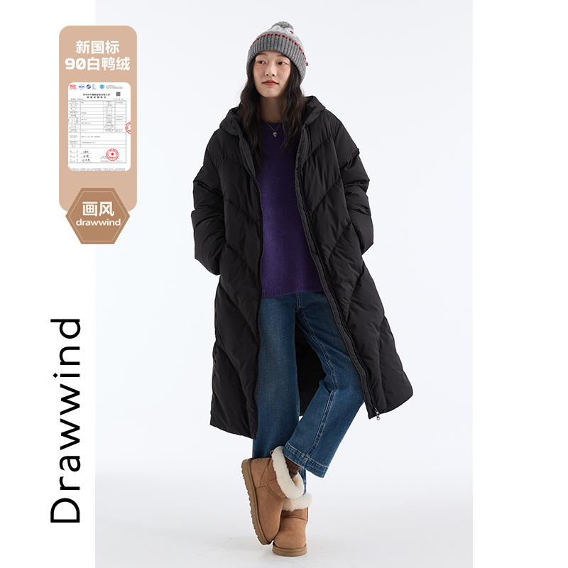 11/30 20:00 95折画风drawwind冬季新款中长款连帽羽绒服外套