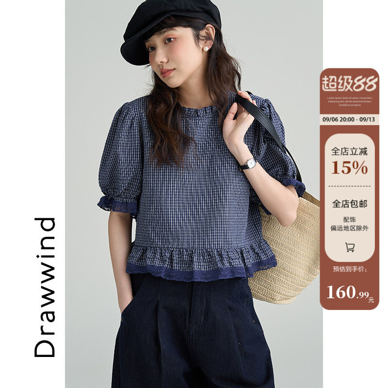 画风drawwind花边领衬衫女图片