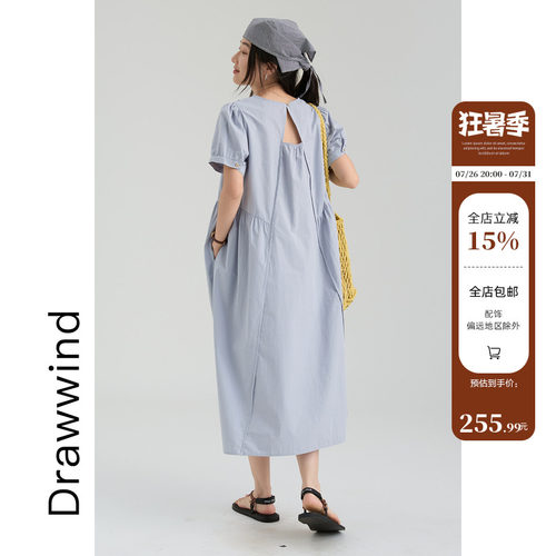 画风drawwind宽松纯棉短袖连衣裙