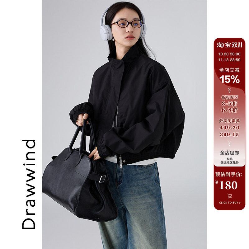 画风drawwind美式夹克外套女2026秋季休闲宽松小个子短款上衣