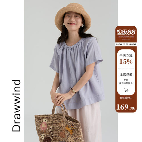 画风drawwind圆领褶皱短袖衬衫