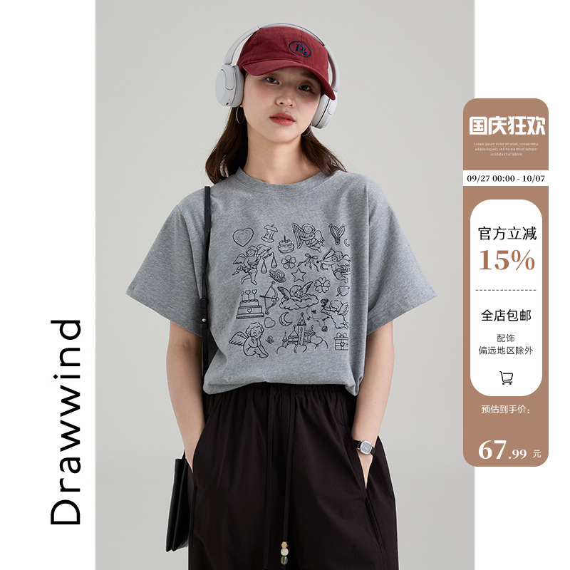 画风drawwind圆领短袖T恤女