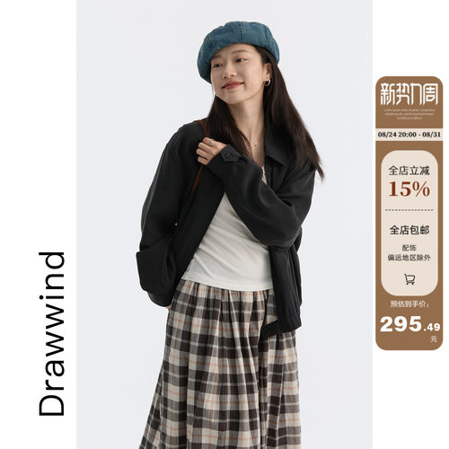 画风drawwind老钱风黑色短外套