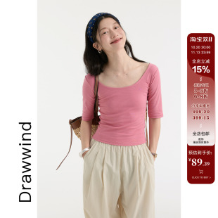 画风drawwind夏季新款短袖T恤女韩版修身纯色小心机大U领中袖上衣