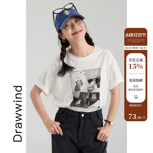 画风drawwind猫咪印花短袖T恤
