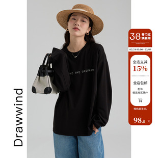 画风drawwind2026早春季新款长袖T恤女宽松圆领字母印花果冻上衣