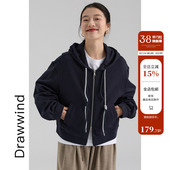 连帽卫衣外套女宽松纯色简约双拉链帽衫 画风drawwind2026春季 新款