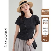画风drawwind圆领短袖T恤女2025新款夏季休闲宽松正肩上衣短款夏
