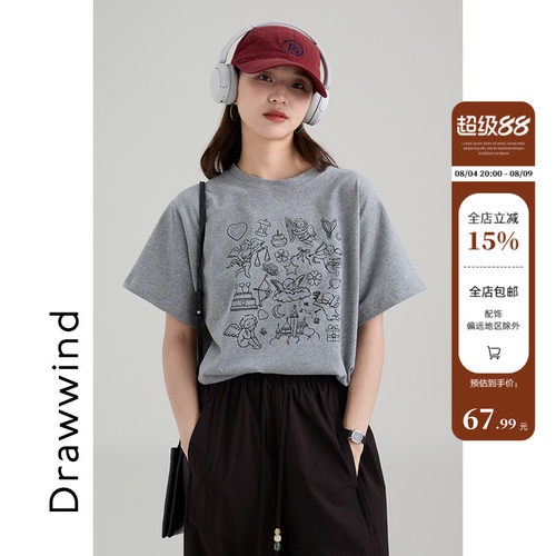 画风drawwind圆领短袖T恤女