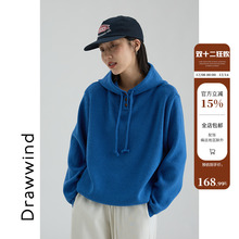画风drawwind连帽毛衣女2025秋冬季新款通勤纯色卫衣针织上衣外套