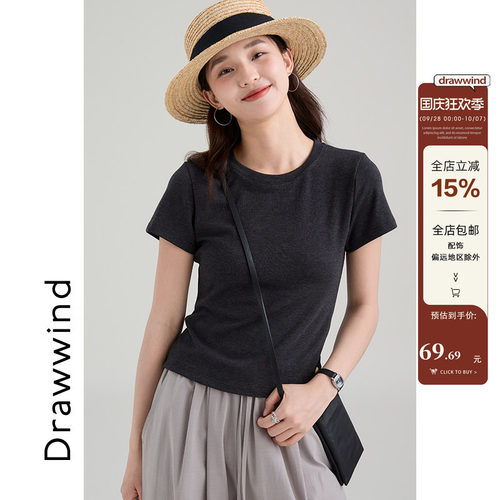 画风drawwind圆领短袖T恤女
