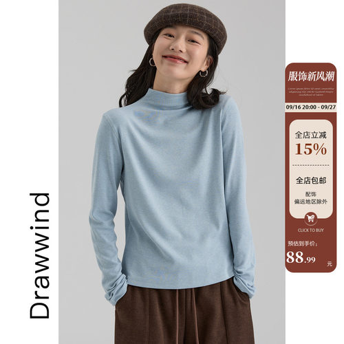 画风drawwind半高领长袖打底衫